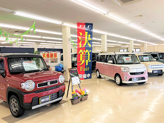 Flc名張中古車センター 店舗情報 エフエルシー株式会社 新車 中古車 買取 サービスとカーライフに関するサービスを取扱う自動車の総合販売会社